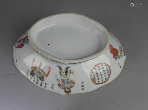 Chinese Porcelain Dish Bowl