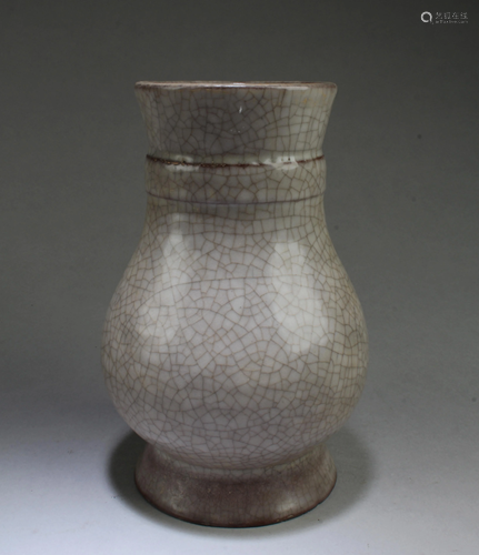 Chinese Geyao Jar