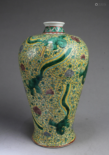 Chinese Famille Verte Porcelain Vase