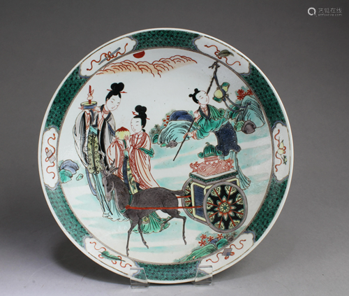 Chinese Porcelain Plate