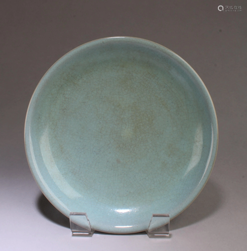 Chinese Ruyao Plate