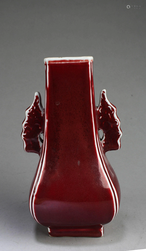 Chinese Ox Blood Vase