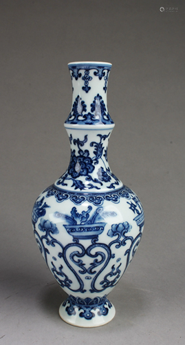 Chinese Blue & White Porcelain Vase