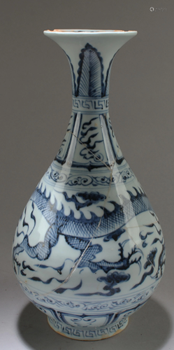 Chinese Blue & White Porcelain Vase