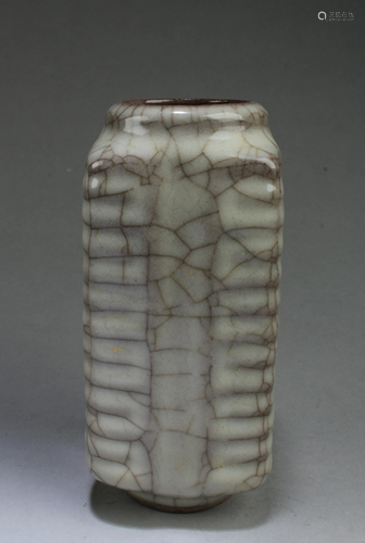 Chinese Geyao Vase