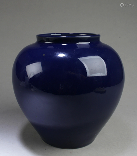 A Blue Color Mi-Se Yao Jar