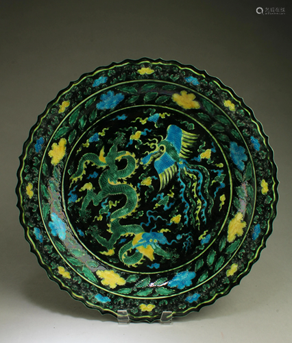 Chinese Porcelain Charger