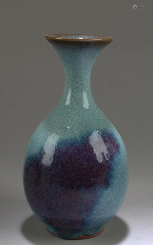 Chinese Porcelain Vase