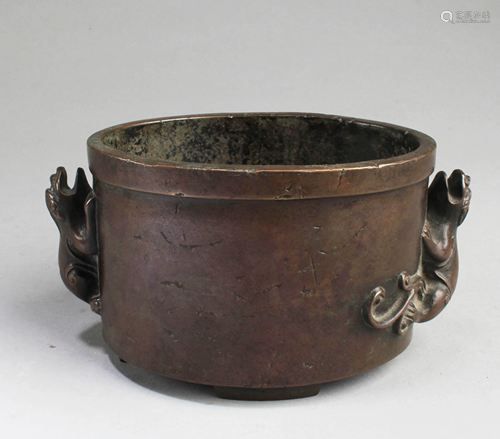 Chinese Bronze Oval-Shaped Incense Burner