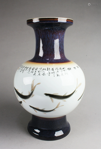 Chinese Porcelain Vase, by Shi Chuan Famous Artist