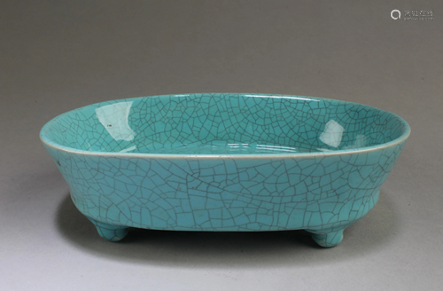 Chinese Oval-Shaped Crackleware Glazed Ink Washer