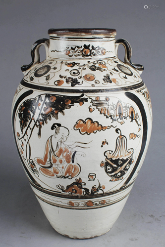 Chinese Cizhou Jar