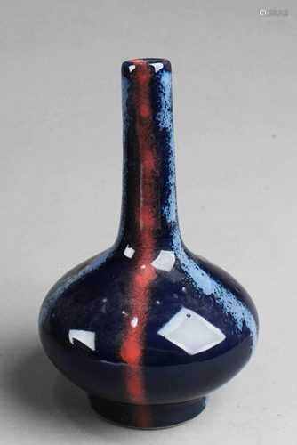 Chinese Glazed Porcelain Vase