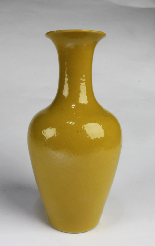 Antique Famille Jaune Porcelain Vase