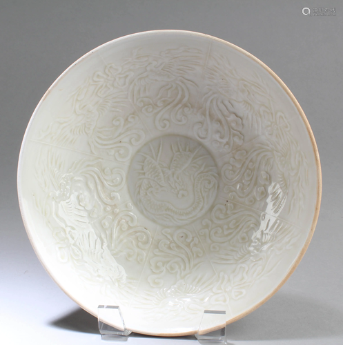 Chinese DingYao Plate