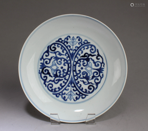 Chinese Blue & White Porcelain Plate