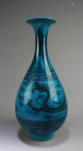 Chinese Porcelain Vase