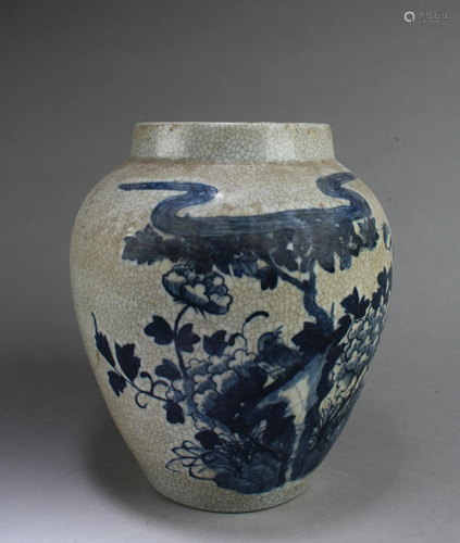 Chinese Blue & White Porcelain Jar