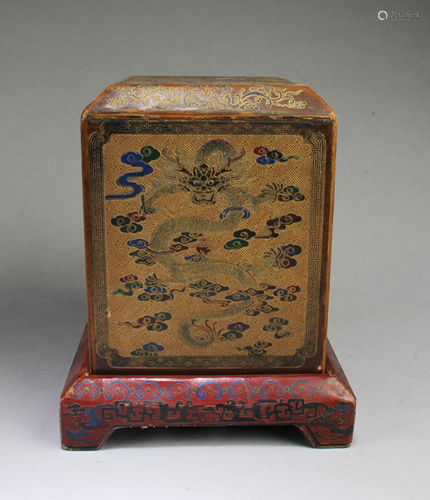 A Chinese Wooden Square-shaped Imperial Seal Box