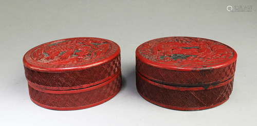 A Pair of Two Cinnabar Lacquer Round Containers