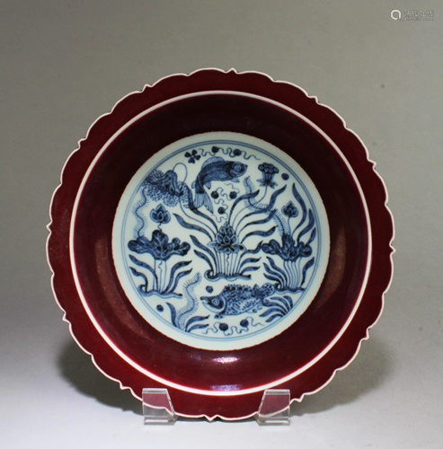 Chinese Porcelain Plate