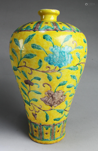 Chinese Famille Jaune Porcelain Meiping Vase