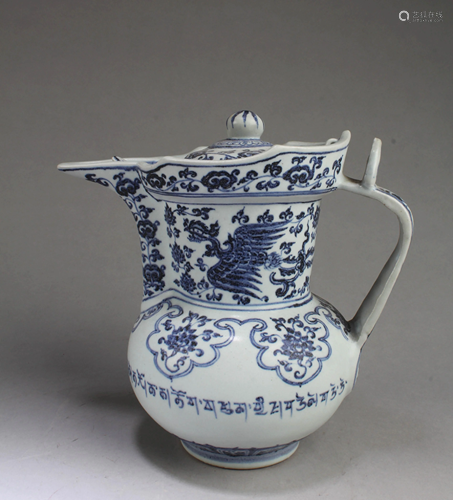 Chinese Blue & White Teapot