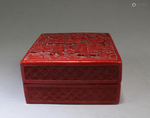 Chinese Square Shaped Cinnabar Lacquer Box