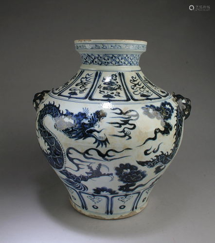 Chinese Blue & White Porcelain Jar