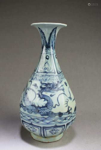 Chinese Blue & White Porcelain Vase