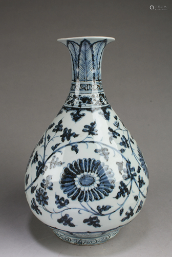 Chinese Blue & White Porcelain Vase