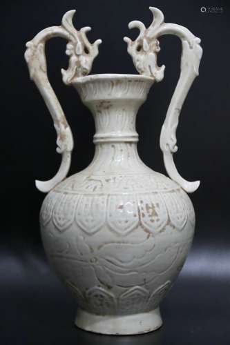 A Porcelain Vase with Double-Dragon Design, Ding Ware,Song Dynasty