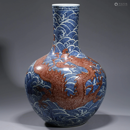 A COPPER RED & UNDERGLAZE BLUE PORCELAIN TIAN…