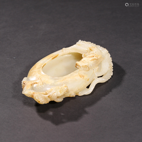 AN IMPERIAL JADE INSCRIBED CHI DRAGON WASHER