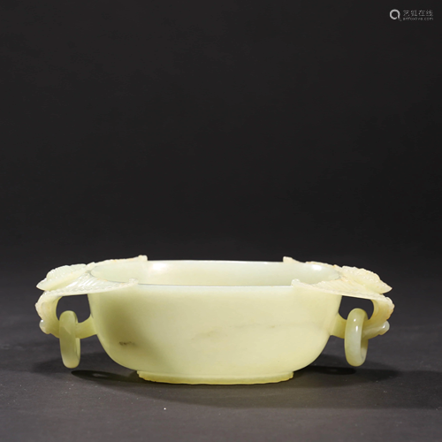 A LOBED JADE WASHER WITH DOUBLE EARS