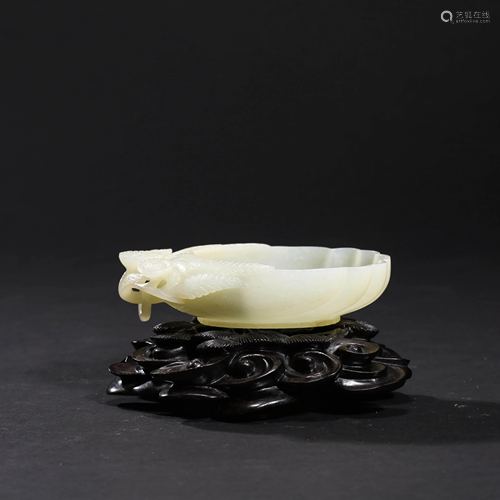 A CHANDUSTEIN JADE FLORAL WASHER & STAND