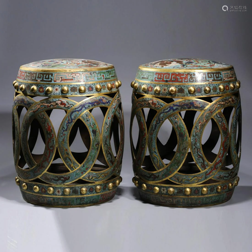 A PAIR OF CLOISONNE ENAMEL STOOLS