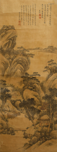 A SCROLL PAINTING OF MOUNTAINS & RIVERS, QIAN WEI C…