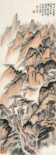 贺天健（1891～1977） 黄山胜景 镜框 设色纸本