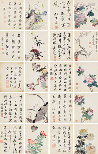 王武（1632～1690） 1688年 花鸟写生册 册页 设色纸本