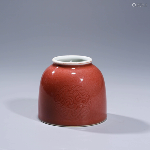 A COPPER RED DRAGON PORCELAIN ZUN WITH DA QING KA…