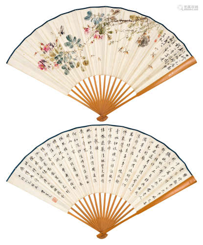 王雪涛（1903～1982）劳笃文（1894～1951） 1944年作 蜜蜂花卉 成扇 设色纸本