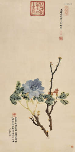 慈禧（1835～1908） 1898年作 富贵凌云 镜框 设色纸本