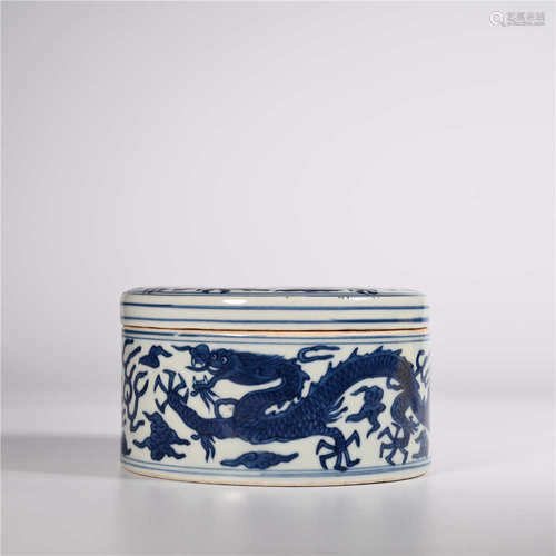 Wanli of Ming Dynasty         Blue and white dragon cover box