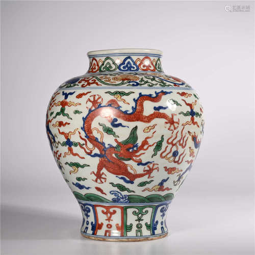 Jiajing of Ming Dynasty         Colorful dragon jar