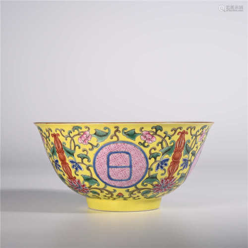 Qing  DaoGuang          Pastel bowl