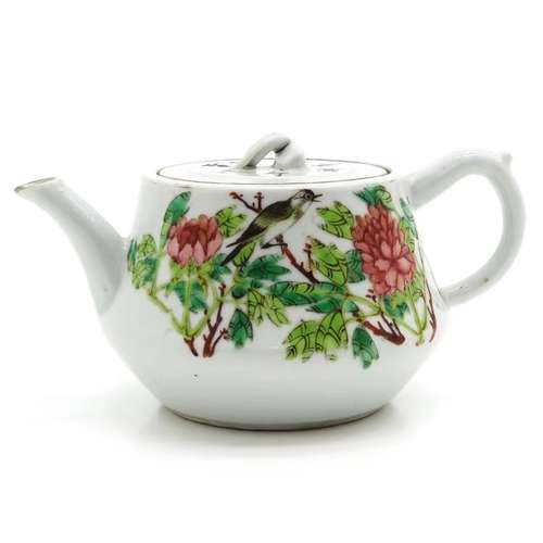 the Qing dynasty     Famille rose teapot