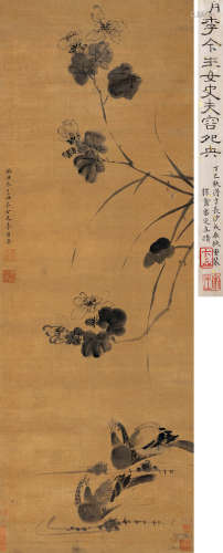 李因（1610～1685） 1673年作 芙蓉鸳鸯 立轴 水墨绫本