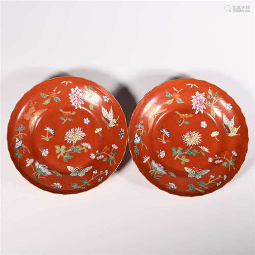 Jiaqing of Qing Dynasty        A pair of pastel plates