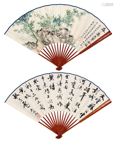 吴湖帆（1894～1968） 1943年作 竹石、书法 成扇 设色纸本